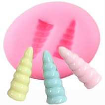 3D 유니콘 뿔 실리콘 몰드 아기 생일 퐁당 케이크 장식 도구 캔디 클레이 초콜릿 검 페이스트 몰드 케이크 베이킹 몰드, default