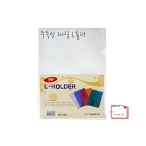 오피스친구 L자 홀더파일 A4 투명화일 클리어화일 벌크포장 비닐X, 투명, 500개입