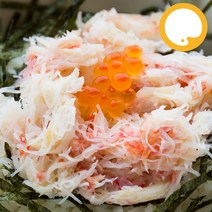 붉은 대게살 게살 파지 700g(실중량 560g)