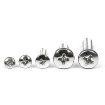 M1.4 BM 100개 팬 헤드 십자 볼트 DIN7985 니켈 도금 탄소강 필립스 기계 나사 스크류, M1.4 (100개), 7mm