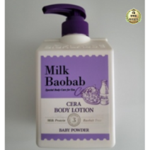 밀크바오밥 바디로션 베이비파우더향, 200ml, 4개