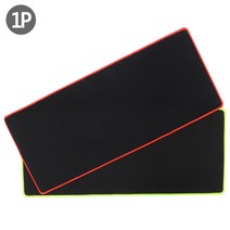 ◀주식회사지오▶무지 심플 게이밍 마우스 장패드 롱패드 데스크매트 패드 게임 게임용◀주식회사지오▶, ◀주식회사지오▶