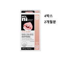 일동제약 아연 비타민C 정 츄어블 어린이 키즈 청소년 유아 아동 면역력 이뮨 추천 씹어먹는 캔디 딸기맛 초유 분말 정제 알약 아스코르빈산 영국산 징크 독일 식약처 식약청 인증 정품, 4박스, 민쓰네가게 1박스당 30정