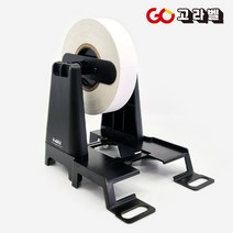 GODEX 외장거치대 라벨걸이 바코드프린터 케어라벨프린터 롤라벨스탠드, 1개