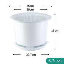 대형화분 큰 옥상 분갈이 베란다 테라스 메쉬팟 플라스틱 화분 식물 바구니 꽃병 난초 백합 장미 실내 꽃, 05 20cm White_01 1 pc
