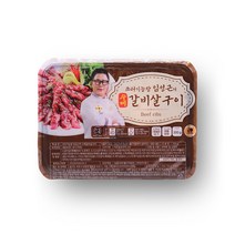 수제갈비살구이 소갈비살 천연원육, 300g x 10팩 2세트