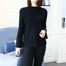 Saloni 여성복 니트 긴팔 상의 긴팔 스웨터 나팔소매