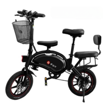 출근용 자전거 유모차 어른 아이 바구니 2인승 3인승 아이 동반 동승 가능, 어린이 뒷좌석+뒷바퀴 페달(자전거미포함)