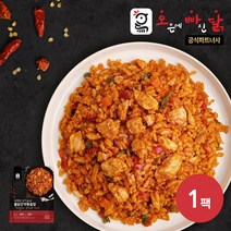 [오빠닭] 닭가슴살 불닭곤약볶음밥 250g 1팩