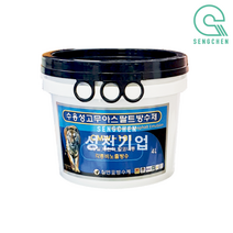 칠만표 CMW-101 (4kg), 반광, 흑색, 1EA