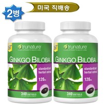 코스트코 트루네이쳐 징코 빌로바, 120mg/340정, 2개, 340정