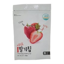 새콤달콤 딸기칩 20G, 옵션1 - 기본포장 (박스or비닐포장) ( 0원)