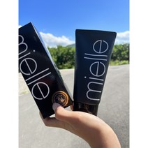 미엘 X 카하이 컬링에센스 블랙에센스 블랙컬링에센스