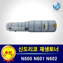 신도리코 미놀타 재생토너 TN217 TN-217 TN414 TN-414 N600 N601 N602 N605 N607 BH223 BH283 BH363 BH423