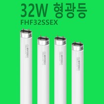 32W 형광등 오스람 필립스 포커스 번개표 우리조명 TLD32RS FHF32SS FL32 EX-D, 1) 포커스-주광색- 4개