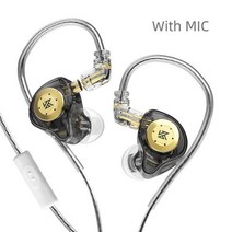 KZ EDX프로 이어폰 10mm 듀얼 자기 회로 다이나믹 드라이브 하이파이베이스 이어 버드 스포츠 소음 차단 헤드셋 ZSN프로 ZSTX ZEX PR, Black MIC