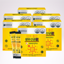 생유산균 유산균 프로바이오틱스 변비 장에좋은 180포, 유산균 6개세트