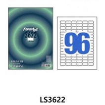 폼텍 바코드용 라벨 LS3622