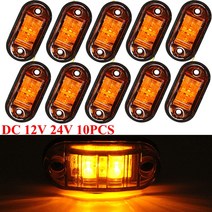 Fuleem-4 LED 사이드 마커 테일 라이트 LED 12V 24V 클리어런스 램프 방수 트럭 트레일러 앰버 10 개, 한개옵션0
