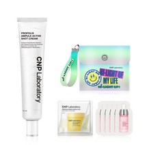 CNP차앤박 프로폴리스 앰플 샷 크림 75ml -