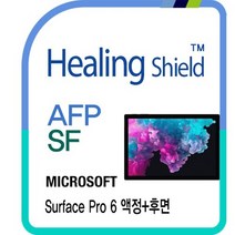[천삼백케이] [힐링쉴드] MS 서피스 프로6 올레포빅 액정1매+후면 매트필름 2매