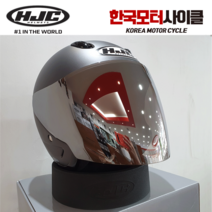 HJC 홍진 CH-5 티타늄 오픈페이스 바이크 스쿠터 경량 오토바이헬멧