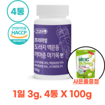 건강바름 프리미엄 도라지 맥문동 까마중 마가목 환 100g 비타민C 젤리 사은품증정, 프리미엄 도라지 맥문동 까마중 마가목 100g, 4개