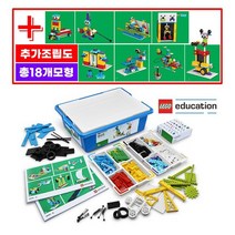 [레고]에듀케이션 브릭큐 모션에센셜 45401 추가조립도18개모형