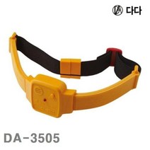 활선접근경보기 DA-3505 (1EA)