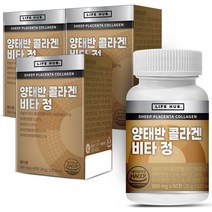 라이프허브 양태반 콜라겐 비타정, 60정, 3개