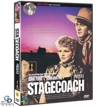 [DVD] 역마차 Stagecoach - 존 포드 감독. 존 웨인. 서부영화