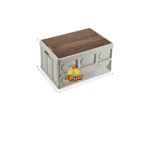 캠핑용폴딩박스 우드상판 접이식 수납 정리함 대용량 수납박스 테이블 캠핑, 야외 수납 테이블 무방수 가방, 28L 스몰  화이트