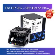 3d 프린터 인쇄기 부품 HP Officejet Pro 962 963 964 965 9010 프린터 헤드 용, 02 Brand New