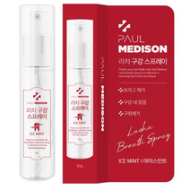 폴메디슨 무색소 라차 구강 스프레이 민트향, 9개, 7ml