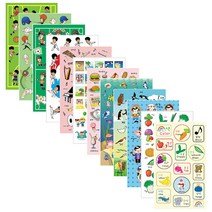 [세모네모]이야기 스티커, 14. 스포츠 이야기 태권도