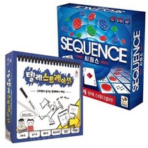 시퀀스+텔레스트레이션 보드게임/(2555708)