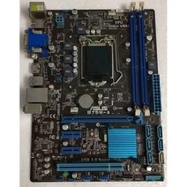 ASUS MSI BIOSTAR B150M/P8B75/ZH77/Z77/B75/TB250/B150/H110M/H61/AM3 M5A78L AMD 1151 1150 1155 DDR4 DDR3 마더 보드 mobo, ASUS B75 M-A 1155