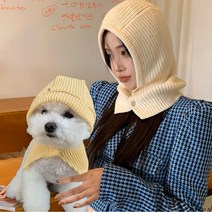 바라클라바 강아지 견주 커플템 반려동물 시밀러룩, 반려동물용, 파랑