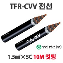 TFR-CVV 제어케이블 조작선 1.5SQ 5C 6C 7C 10M, 34374-CVV1.5 x 7C_10M
