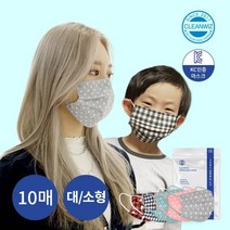 크린위즈 국내제작 3중MB필터 10매입 일회용 패션 덴탈마스크, 도트블루:대형