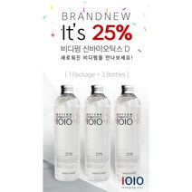 일공일공비디펌 유산균음료 비디펌신바이오틱스 유산균 슈퍼유산균 장기능개선 소화불량효과 1병-5개월분량 장건강에딱좋아