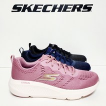 스케쳐스 고런 엘리베이트 초경량 인젝션 쿠셔닝 ULTRA GO 기능으로 충격흡수 편한 착화 제공 족적근막염 편함 제공 23년 2SET 구매시 사은품