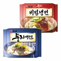 [KT알파쇼핑][농심] 둥지냉면 8봉/동치미 물냉면/비빔냉면, 둥지 비빔냉면 8봉, 둥지 비빔냉면 8봉