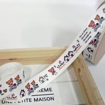 리본벨리 무광양면주자 프린트 리본 15mm, 9m, 봄날의곰돌이리본