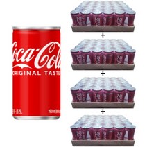 코카콜라 190ml 120캔