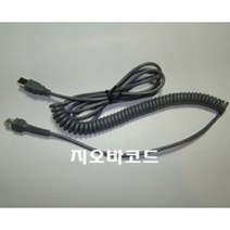 제브라 LS2208 전용 코일형 케이블 정품 USB 케이블 DS2208 DS2278 Li4278 용