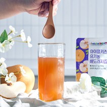 아이클키즈 유기농 배도라지즙 100% 착즙 영양 주스 건강기능식품, 배도라지즙1box(80mlx10)