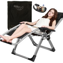 무중력의자 무소음으로 어디서나 사용 가능 2019년 뉴 무중력의자590S특가행사 썬베드, CS