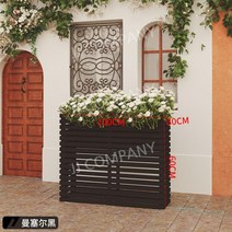 화분 정원 직사각형 꽃 파티션 맞춤형, 목재, 100cmx30cmx60cm 맨셀 블랙