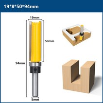xcan 8mm 생크 플러시 트림 라우터 비트 패턴 비트 상단 하단 베어링 58 블레이드 템플릿 목재 밀링 커터 목수, 협력사, 19xd8x50x94l